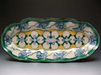 Iznik Platter